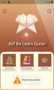 Learn Quran voiced Elif Ba