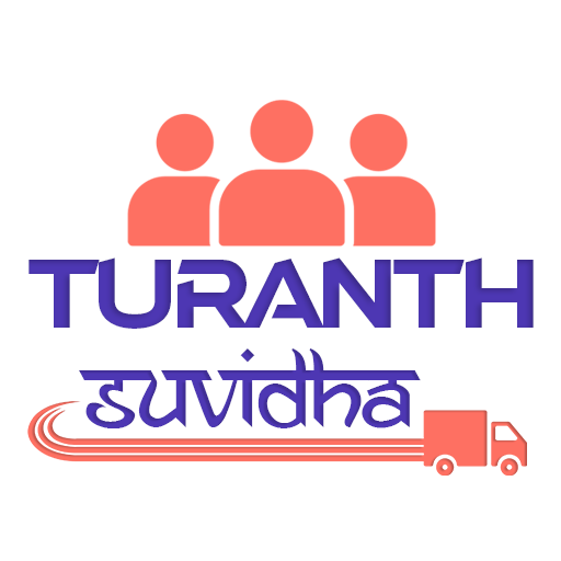 Turanth Suvidha Staff logo