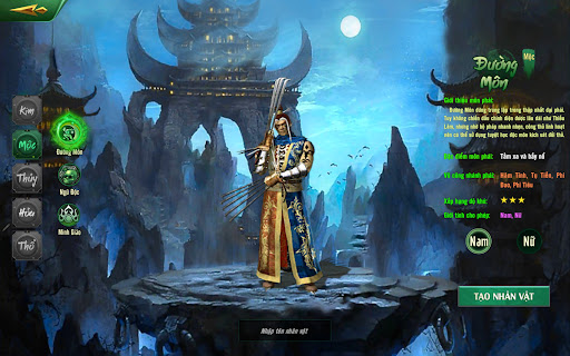 Android application Võ Lâm 1 Jx1 Mobile screenshort