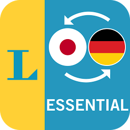 Icon image Japanese - German Dictionary E