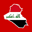 أخبار العراق