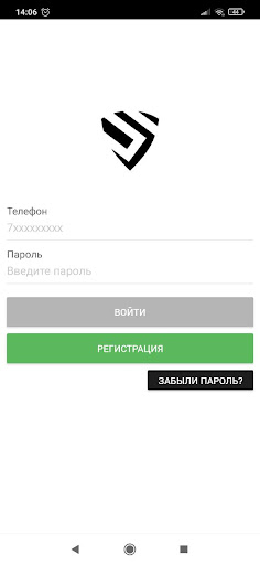 Android application Busser screenshort