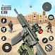ガン ゲーム オフライン: 戦争シューティング ゲーム - Androidアプリ