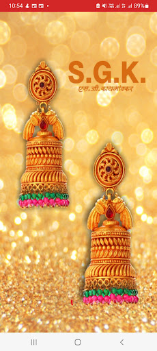 Android application SG Kaigaonkar Jewellers screenshort
