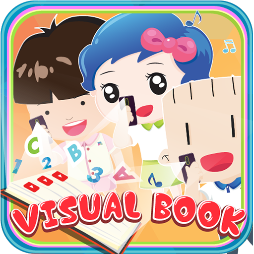 SMM Visual Book logo