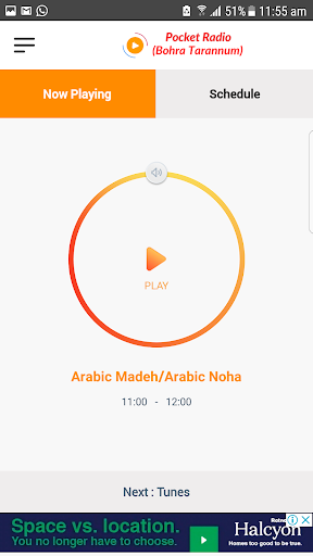 Pocket Radio (Bohra Tarannum) Screen 2