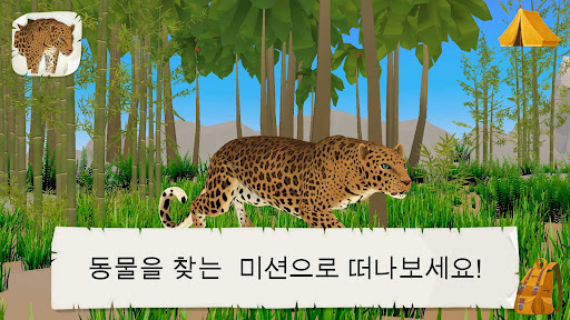 앱 미리보기
