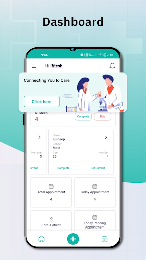 Android application Where is my Doctor Plus screenshort