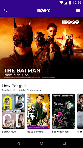Android application Now E - Movies, Dramas, Sports screenshort
