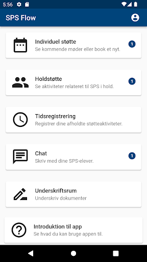 Android application UCH SPS screenshort