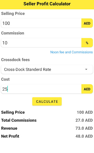 Seller Profit Calculator Noon Screen 3