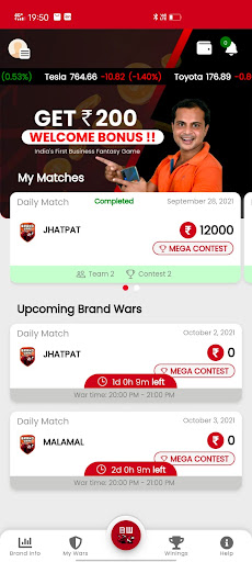 Brand Wars Screen 2