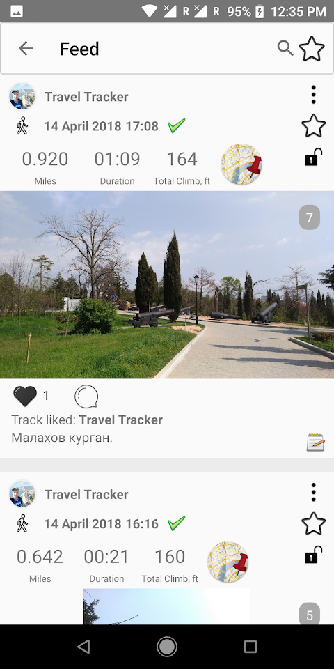 Travel Tracker Pro - GPSトラッカーのおすすめ画像2