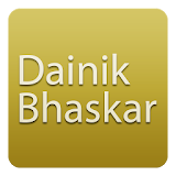 Dainik Bhaskar Hindi News RSS icon
