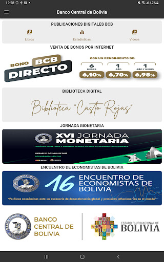 Banco Central de Bolivia Screen 2