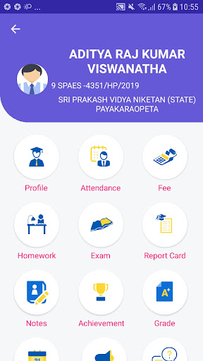 Sri Prakash Vidya Niketan - Pa Screen 3