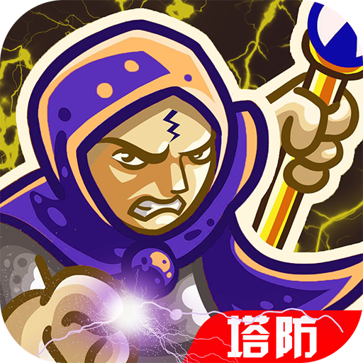 Royal Defense-Kingdom Tower Rush Castle Defender
