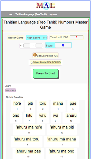 Tahitian M(A)L Screen 2