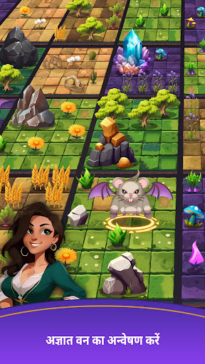 ऐप पूर्वावलोकन