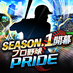 Cover Image of Herunterladen Professioneller Baseball PRIDE 1.12.1 APK