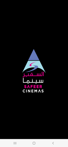 Android application Safeer Cinemas - UAE screenshort