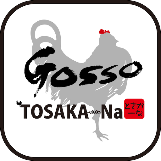 とさかーな logo