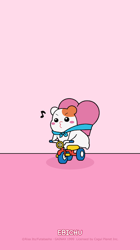 Android application 카카오톡 테마 - 에비츄_너에게 달려가츄 screenshort