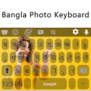 Top 40 Personalization Apps Like My Photo Keyboard: Bangla Photo Keyboard 2020 - Best Alternatives