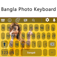 My Photo Keyboard: Bangla Phot