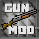 Gun Mod for MCPE - Androidアプリ