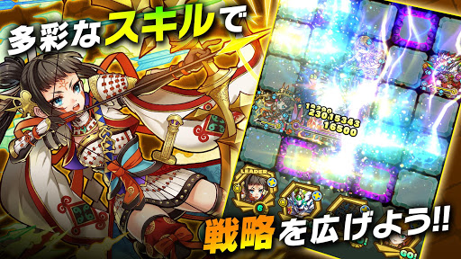 サモンズボード By Gungho Online Entertainment Inc Google Play 日本 Searchman アプリマーケットデータ