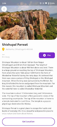 Mahasamund Tourism Screen 2