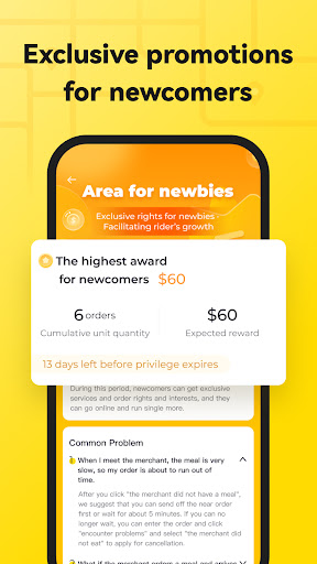 DeliveryPanda Screen 2
