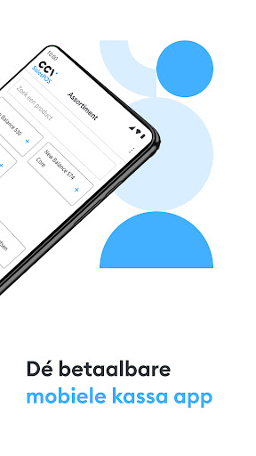 CCV SalesPOS – kassasysteem Screen 2