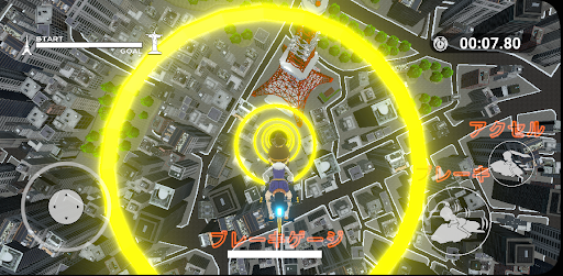 Tunnel of the Earth Screen 2