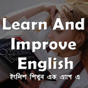 Learn and Improve English - ইংরেজি শিখুন