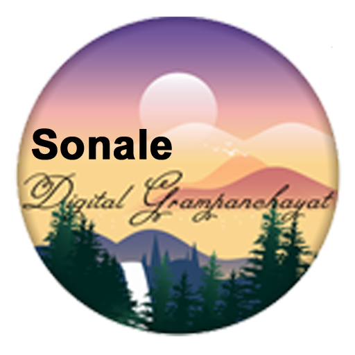 Sonale APP logo