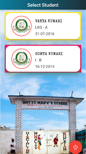 BNT ST MARYS SCHOOL GARHWA Screen 2
