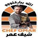 Chef Omar