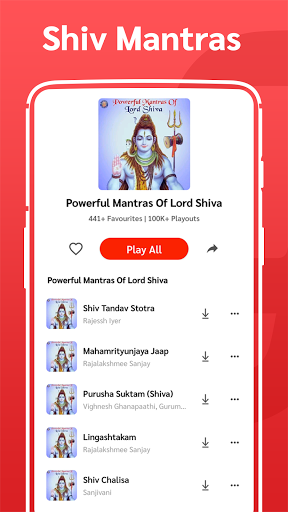 शिव,Bholenath,Shankar Ji,Shiv bhajan,Chalisa,Aarti