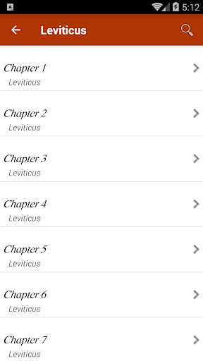 King James Bible (KJV) Screen 3