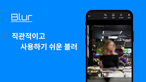 앱 미리보기