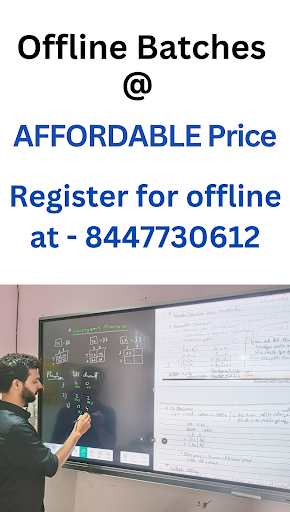 Pratap Learning Centre Screen 2