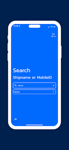 IdpTool2 Screen 2