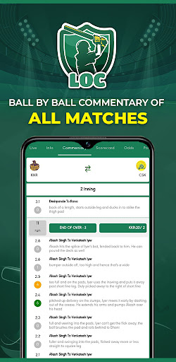 Line Of Cricket : Live Line Screen 3