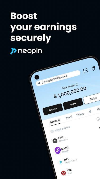NEOPIN - A Safe & Easy Wallet - 2.21.0 - (Android)