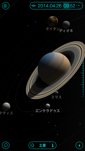 Solar Walk 太陽系シミュレーション 惑星 衛星 星 彗星および他の天体3d By Vito Technology Google Play 日本 Searchman アプリマーケットデータ