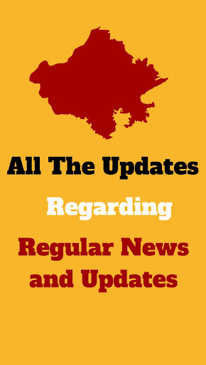Rajasthan Job Updates Screen 2