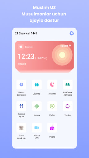 Android application Muslim UZ - Namoz, Duolar screenshort