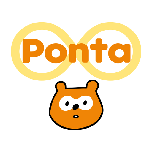 Ponta カード すき家 すき家の支払い方法まとめ（お得の3重取り）